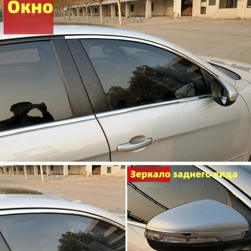 5 м внешняя автомобильная хромированная полоса кузова - Фотография_4