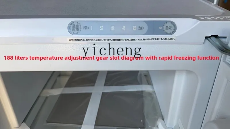 Морозильная камера zz - Фотография_4