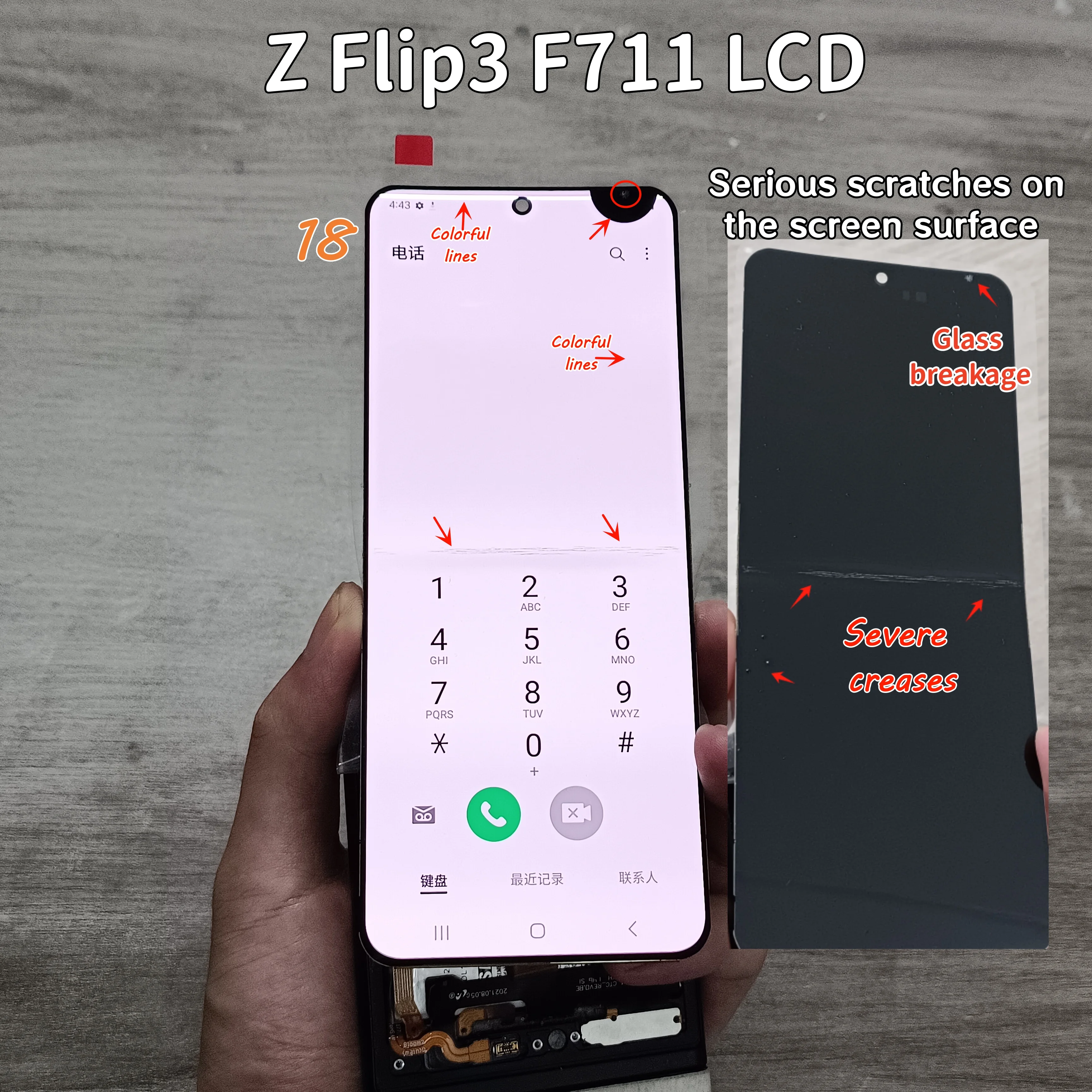 Для samsung z flip 3 5g жк-дисплей f711 f7110 - Фотография_2