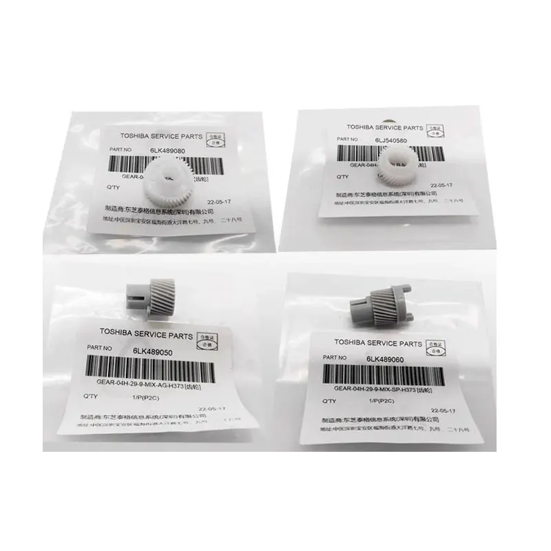 Оригинальный новый 6lk489050 6lk489060
