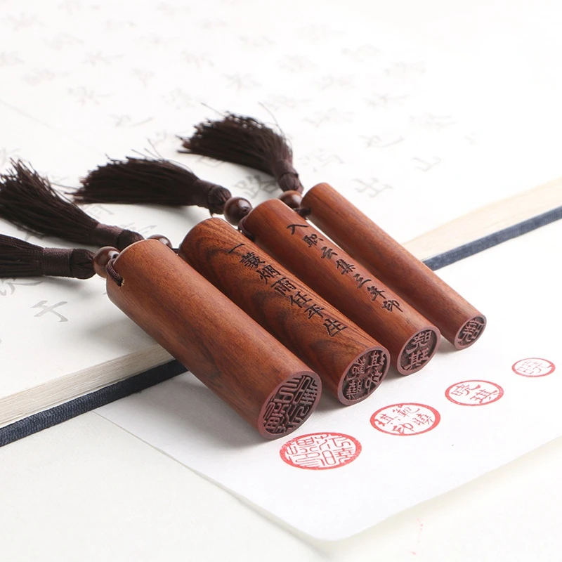 Печать с именем сандалового дерева - Фотография_2