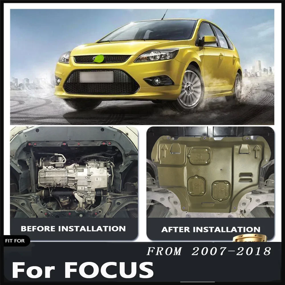 Для ford focus, брызговики двигателя - Фотография_2