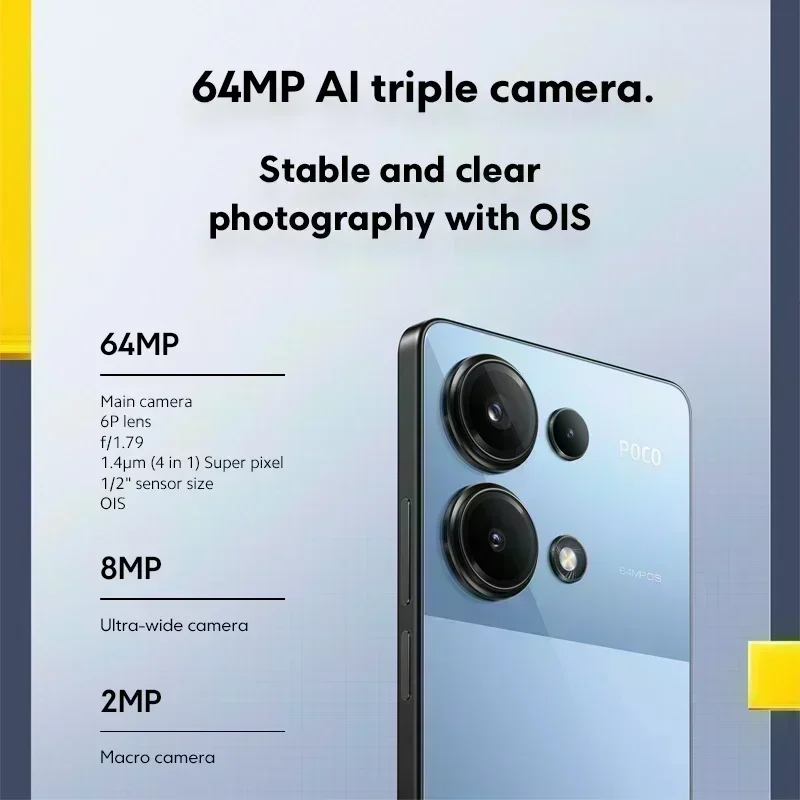 【мировая премьера】poco m6 pro - Фотография_6