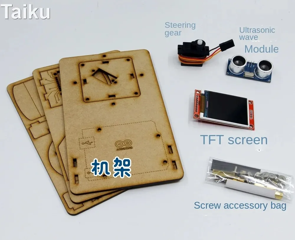 Ультразвуковой радиолокационный - Фотография_5