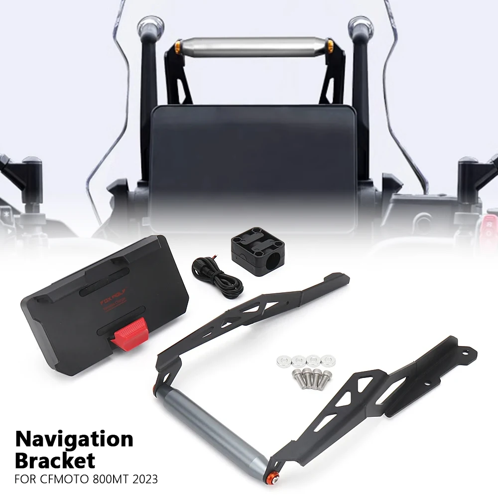 Аксессуары для мотоциклов