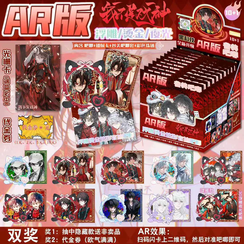 Коллекция фанатов - Фотография_3