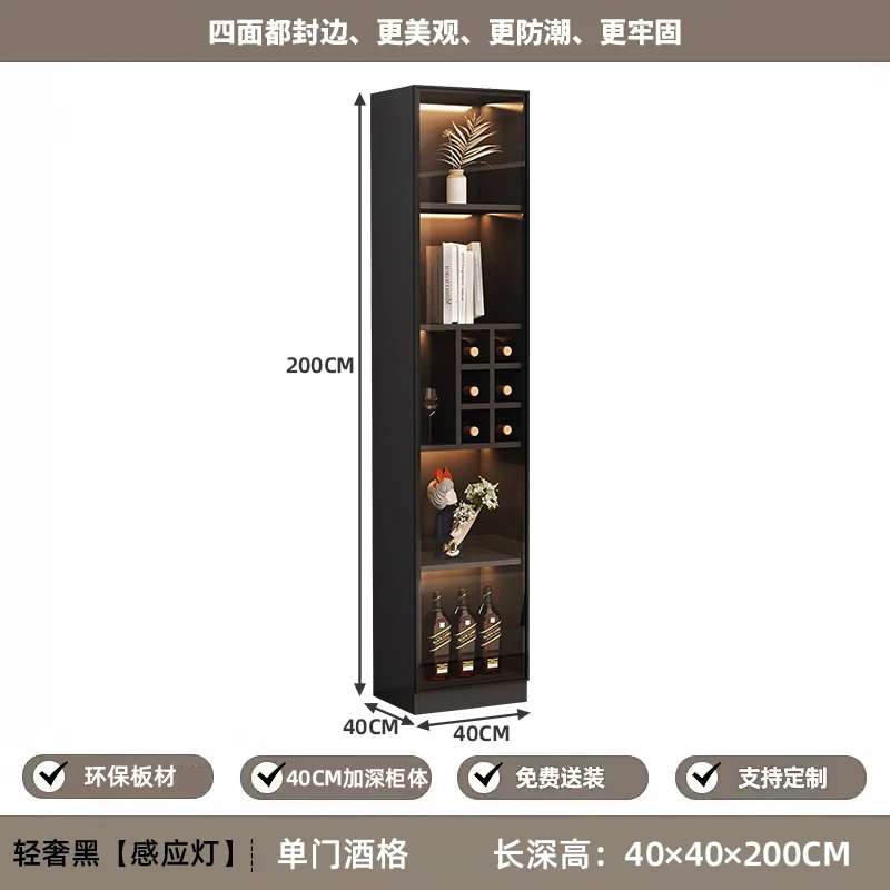 Кофейный шкаф винный бар шкафы - Фотография_3