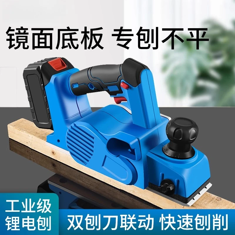 Литиевая батарея