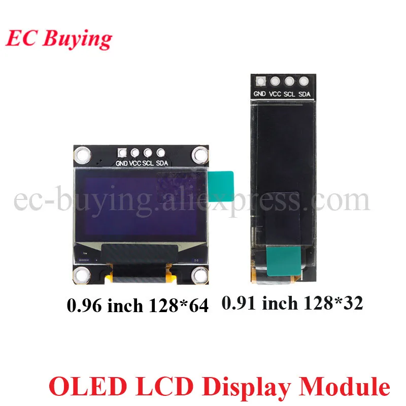 0,91,096-дюймовый oled жк-дисплей