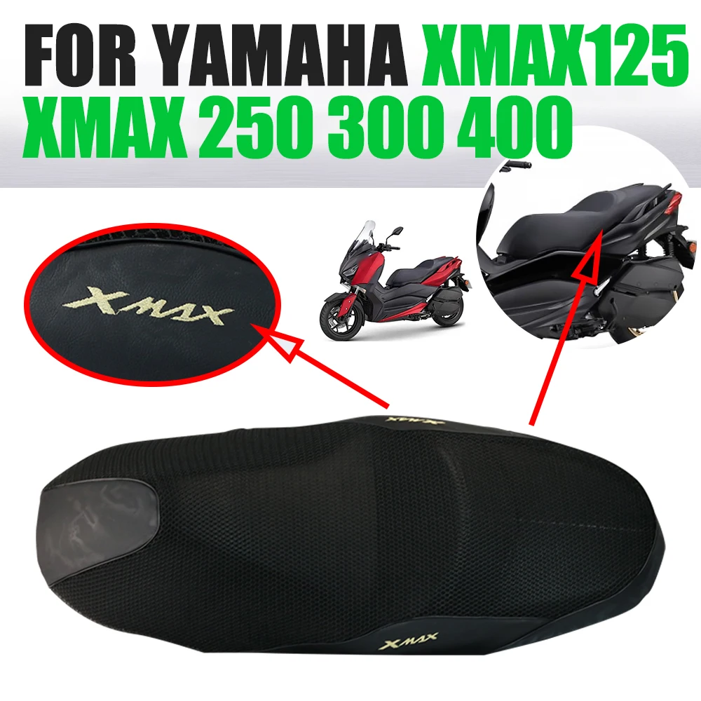 Чехол на сиденье yamaha xmax 300 - Фотография_2
