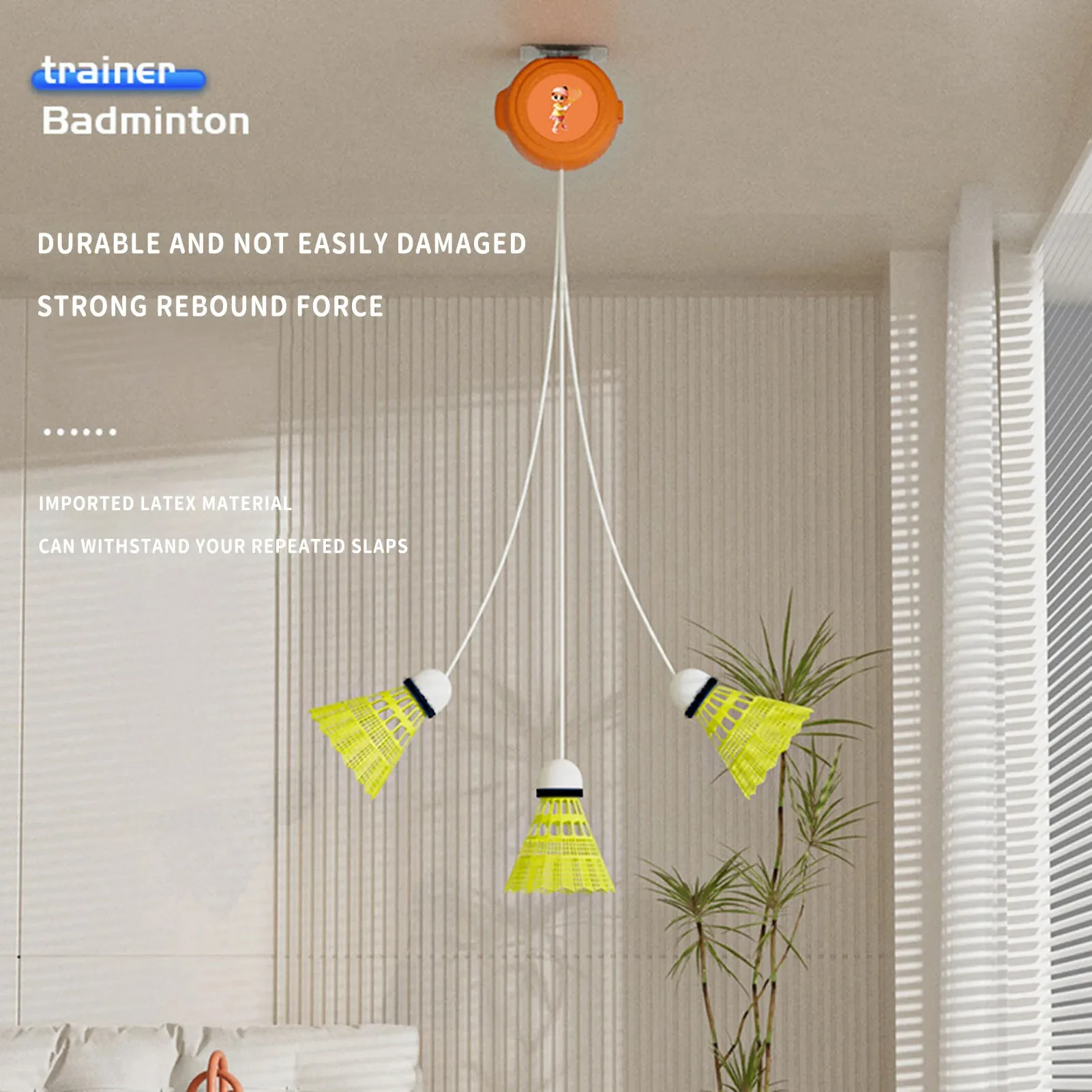 Тренажер для бадминтона для одного игрока - Фотография_2