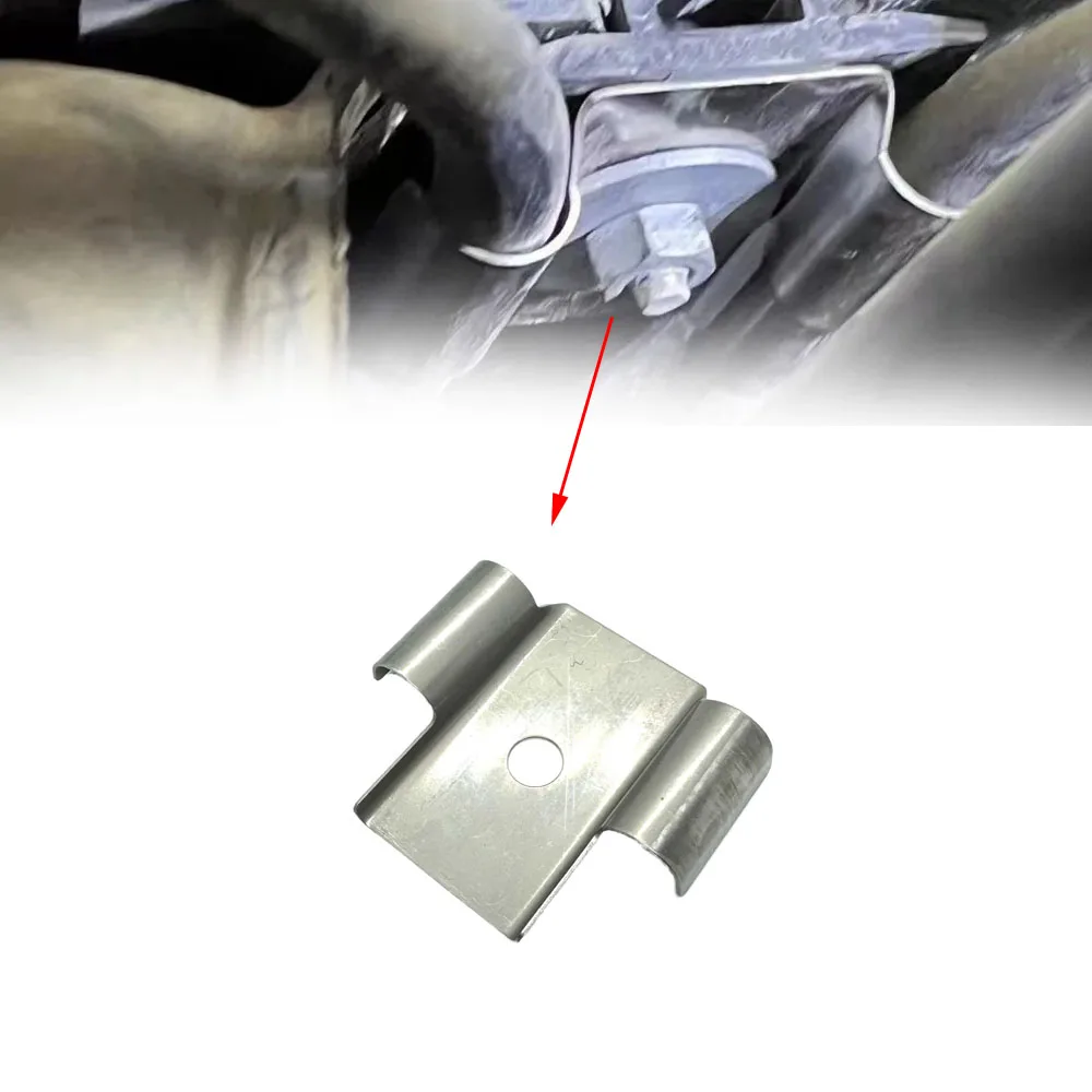 Зажимы троса стояночного тормоза-фиксаторы