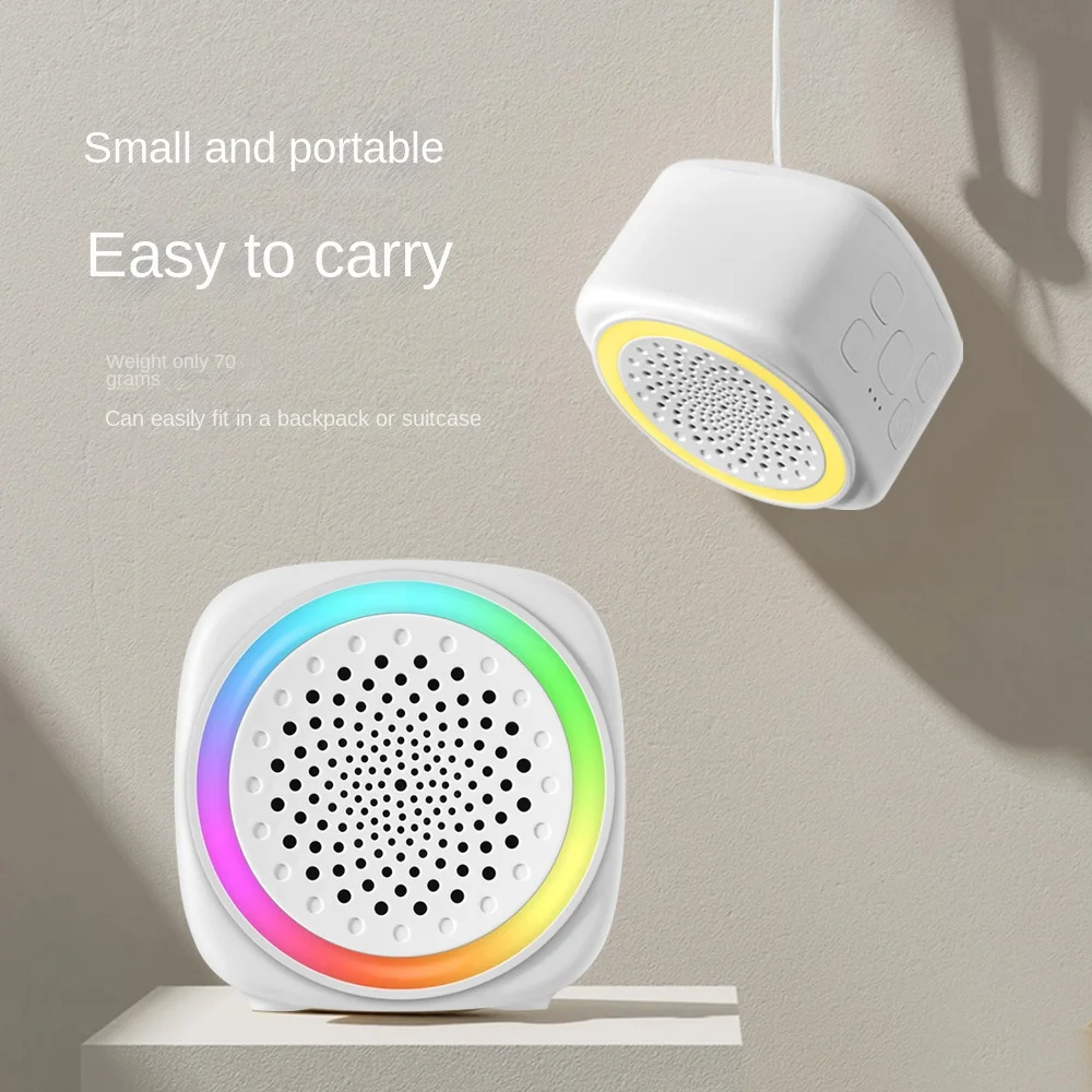 С rgb-подсветкой baby white noise machine - Фотография_4