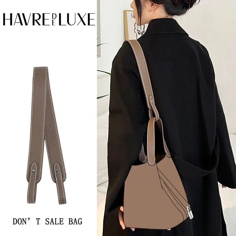 Ремешок для сумки havredeluxe