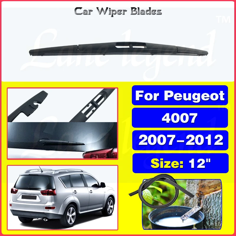 Щетка стеклоочистителя для peugeot 4007 2007 2008 2009 2010 2011 2012