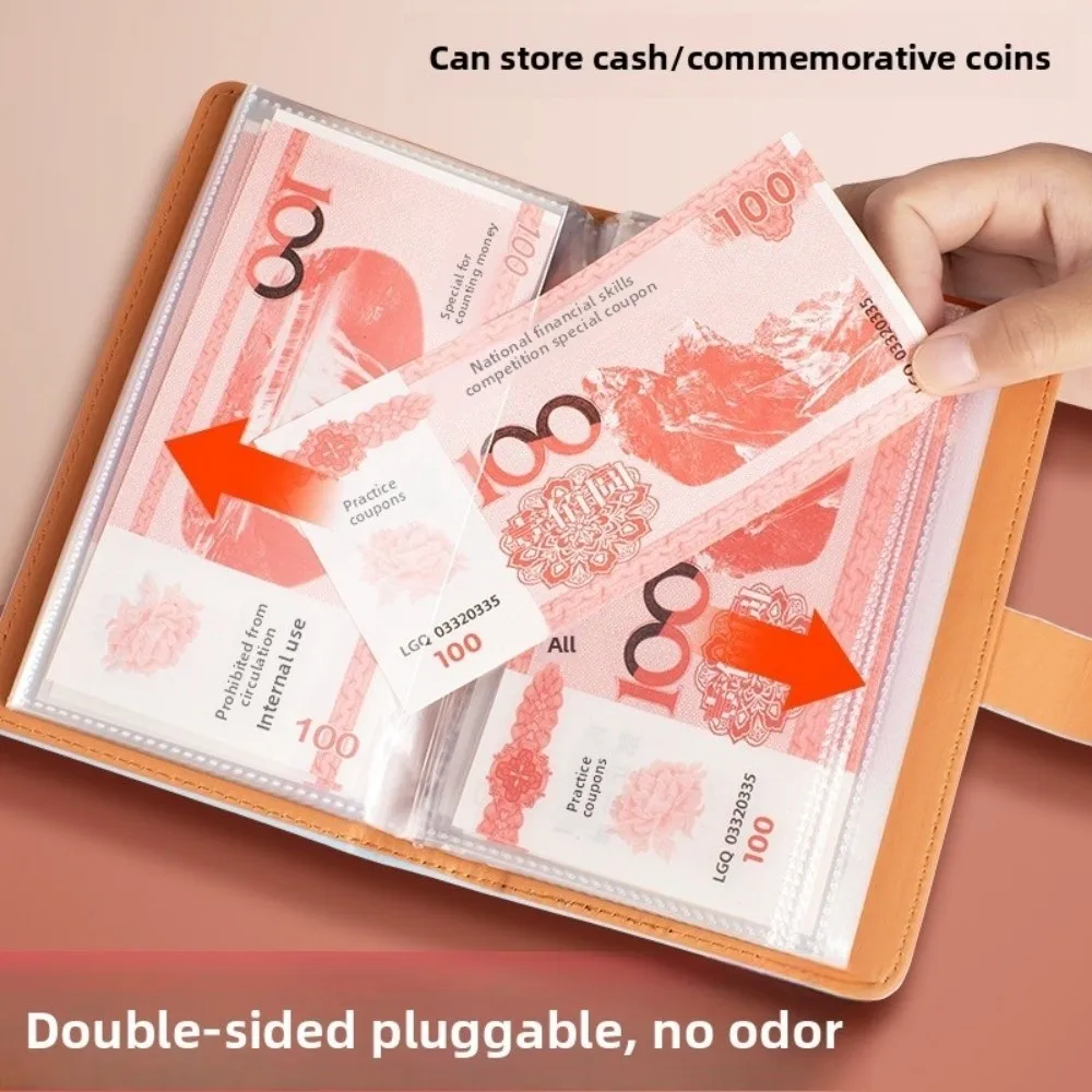 50 листов экономия денег переплет - Фотография_3