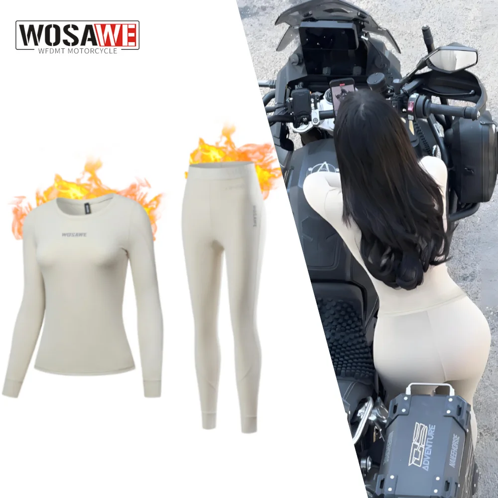 Wosawe мотоциклетный базовый слой