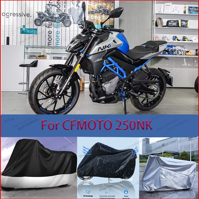 Чехлы для мотоциклов cfmoto 250nk