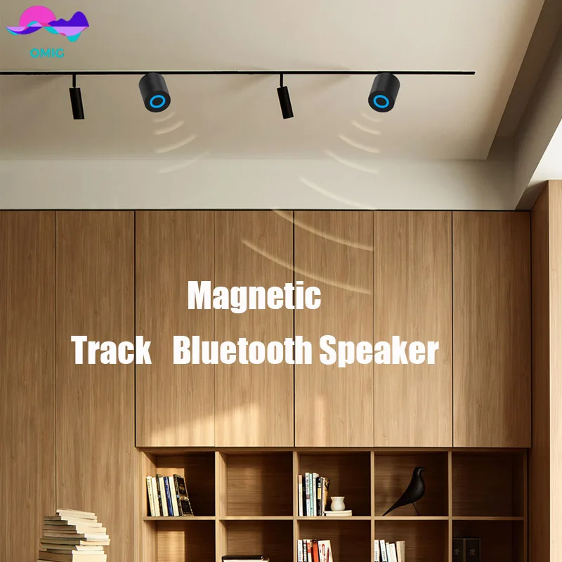 Современный магнитный трек bluetooth-динамик