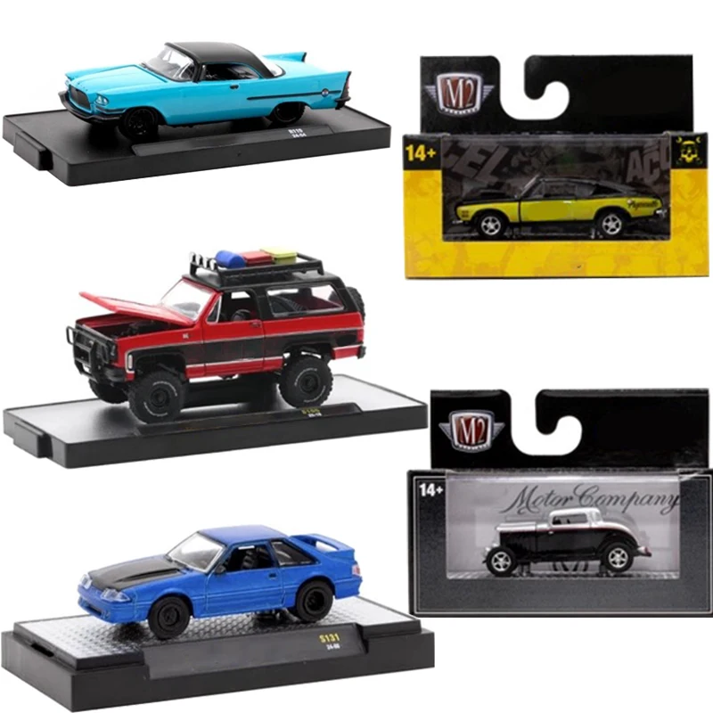 Новые машины m2 в масштабе 1:64