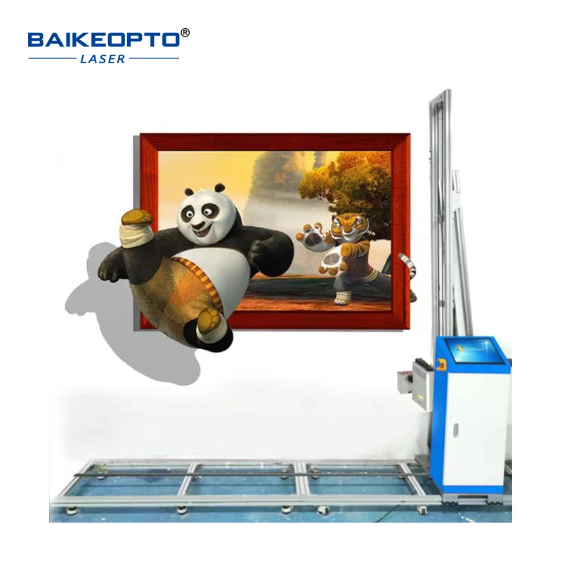 Bk-up900 plus uv двойной 4720