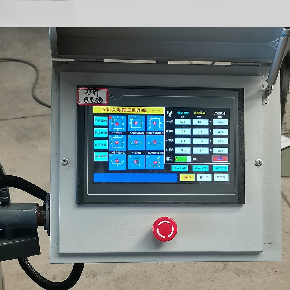 Фабрика продает автоматический - Фотография_2