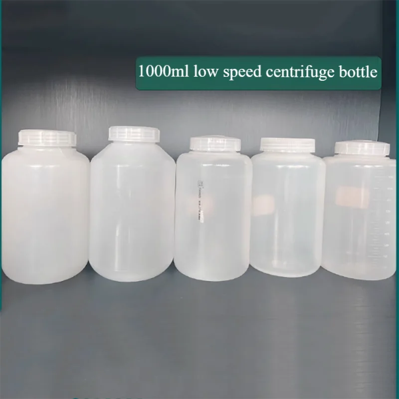 Низкоскоростная бутылка для центрифуги 1000 мл