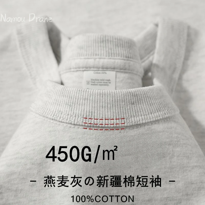 Американская футболка из плотного хлопка с короткими рукавами