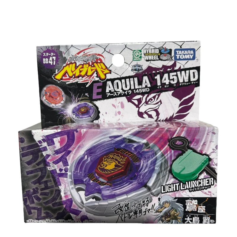 Beyscollector takara tomy bb99 - Фотография_2