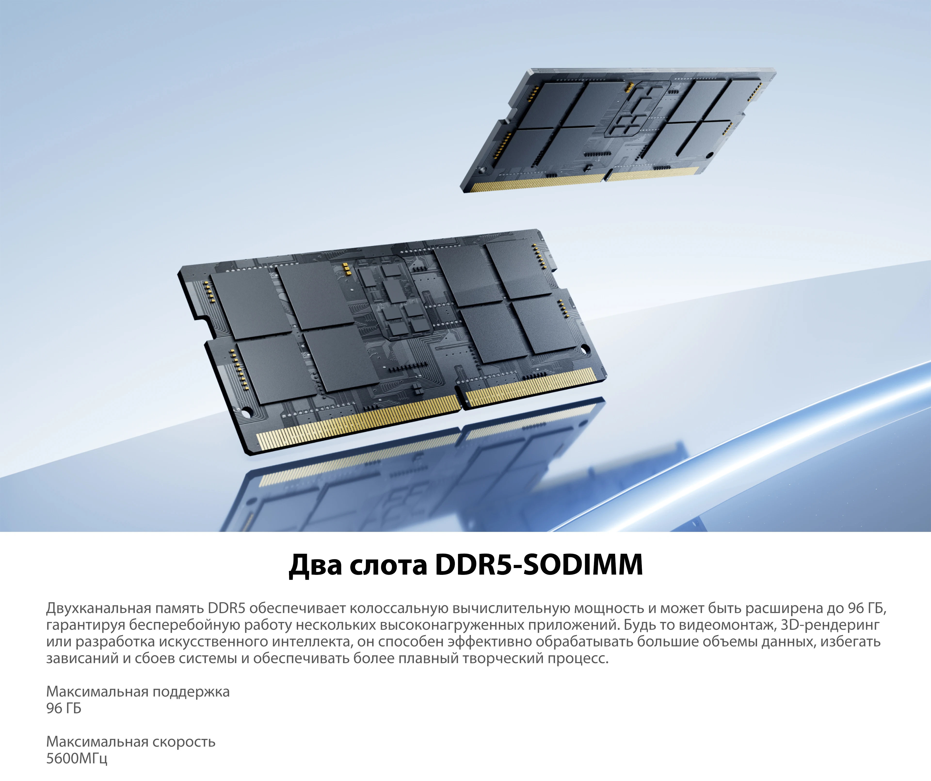 Minisforum ai x1 pro мини-пк amd - Фотография_4