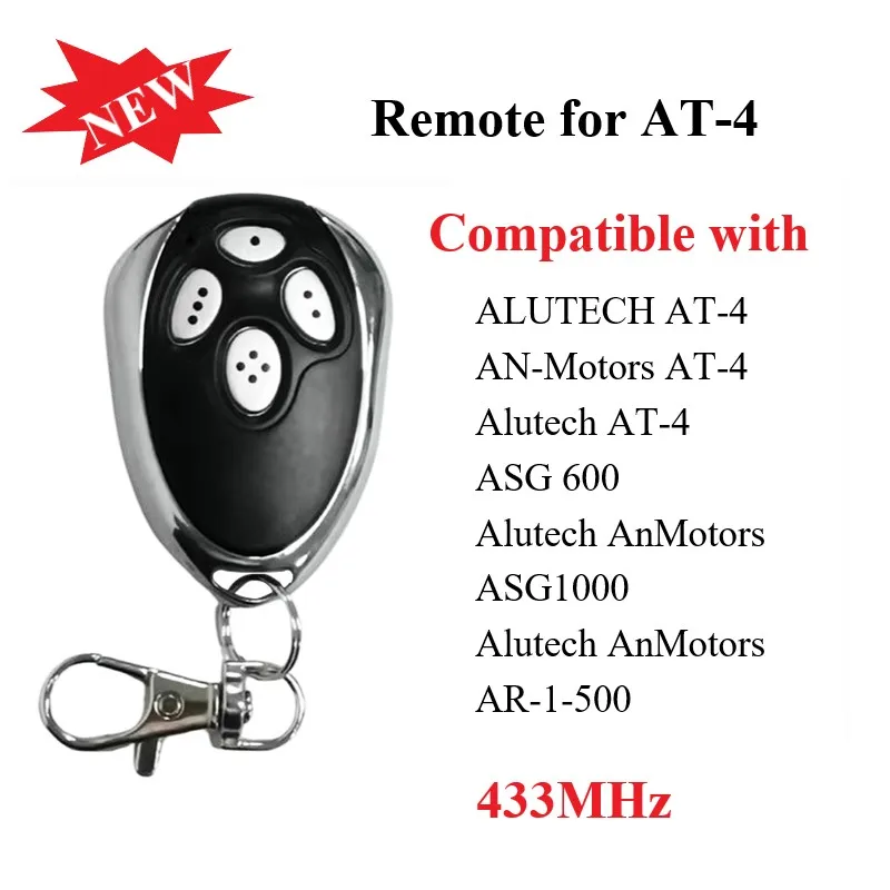 Для alutech at-4 ar-1-500 an-motors