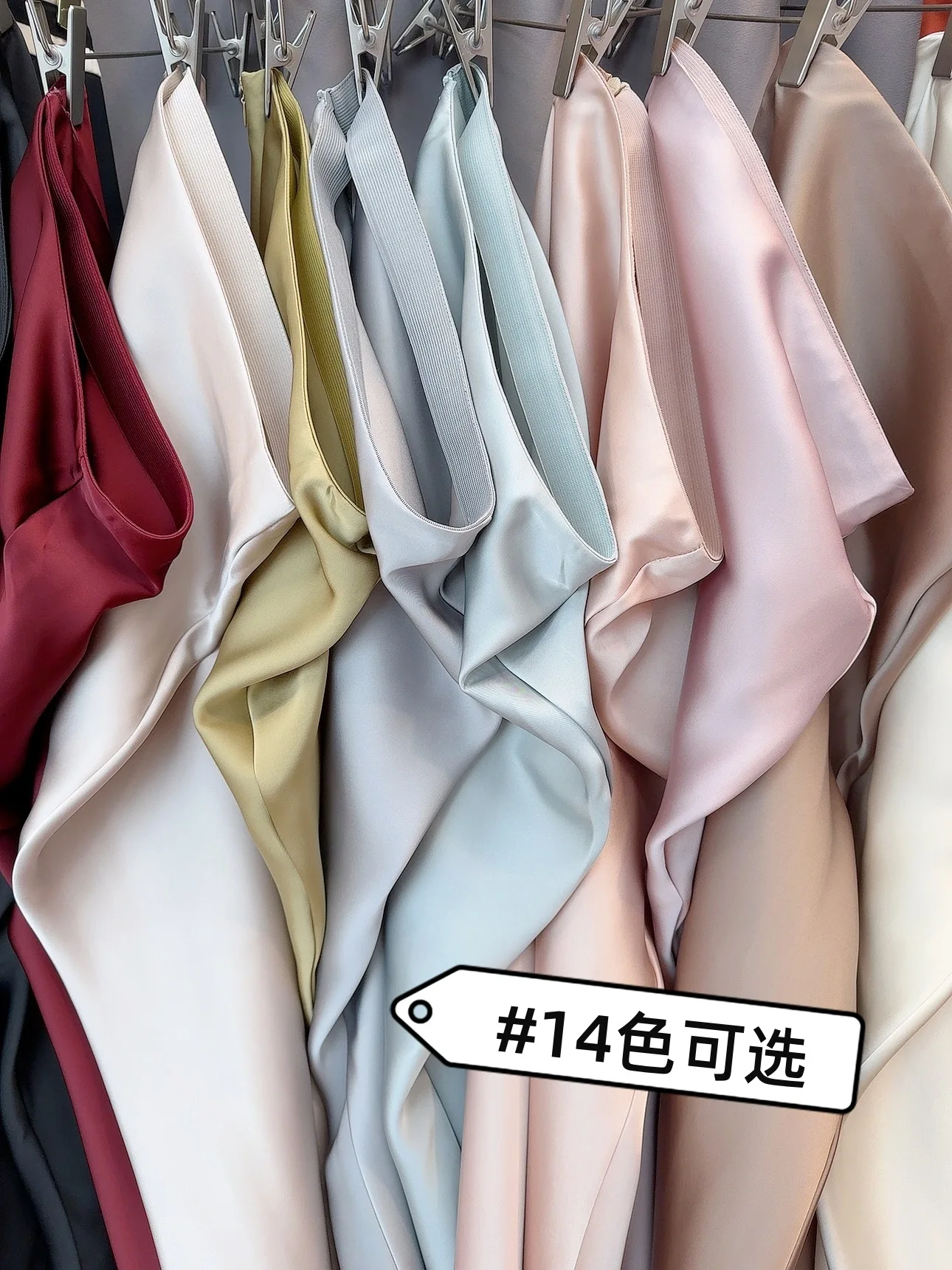 Женская атласная юбка 2026 - Фотография_5