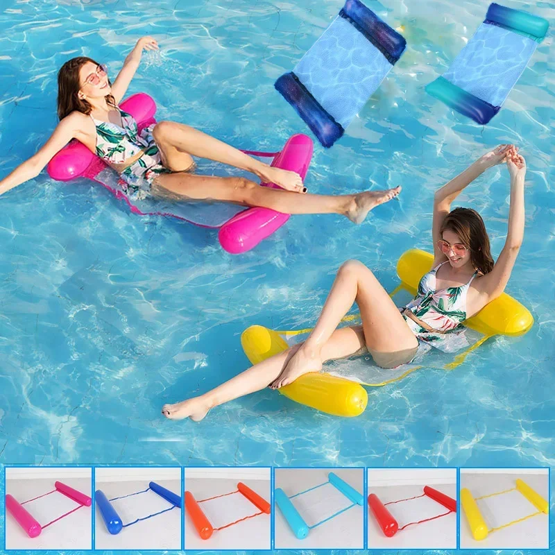 Новый водный гамак