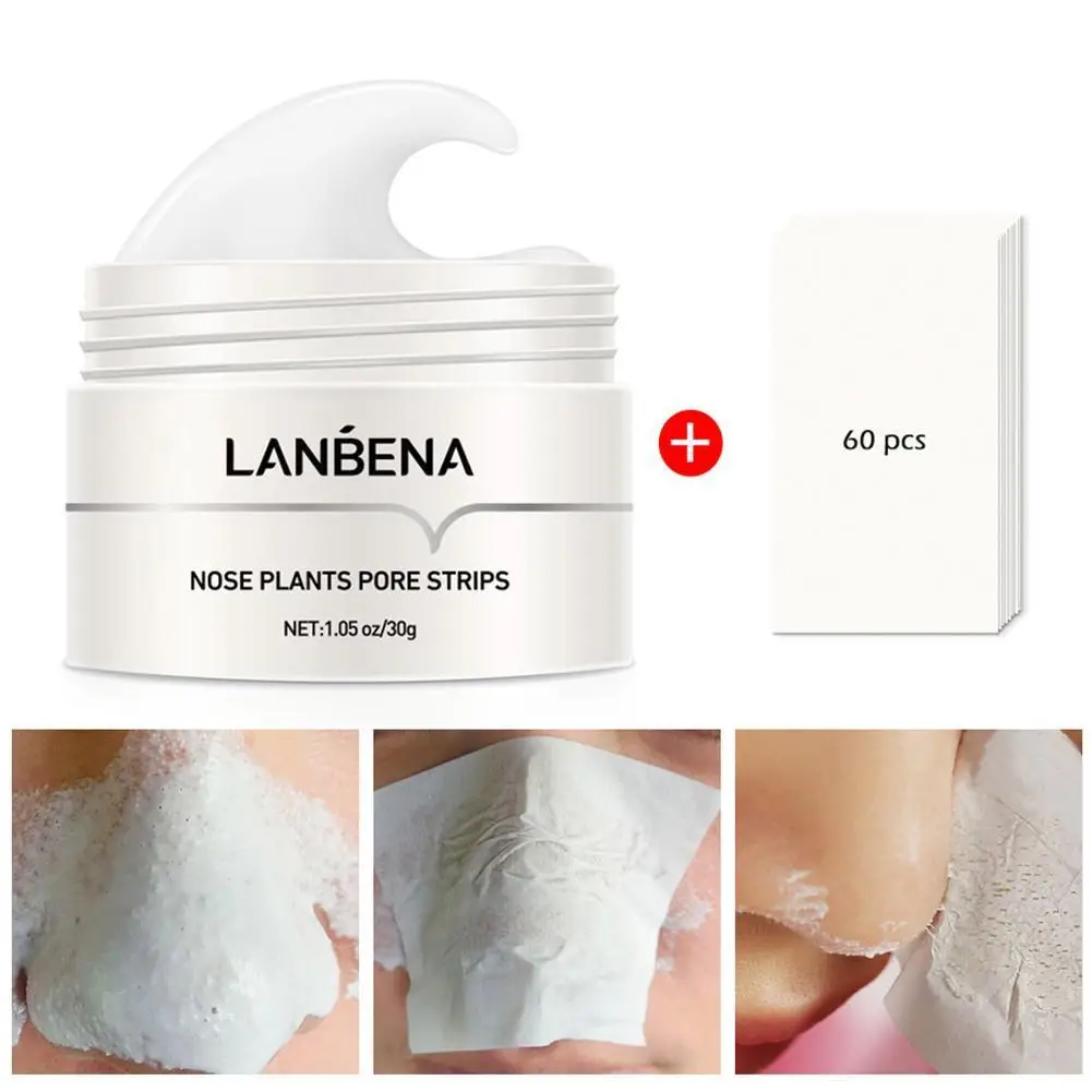 Средство для удаления черных точек lanbena