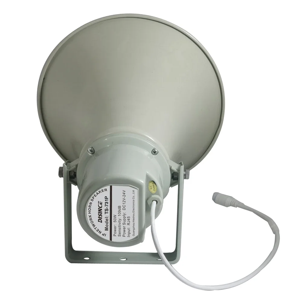 Звуковой динамик - Фотография_5