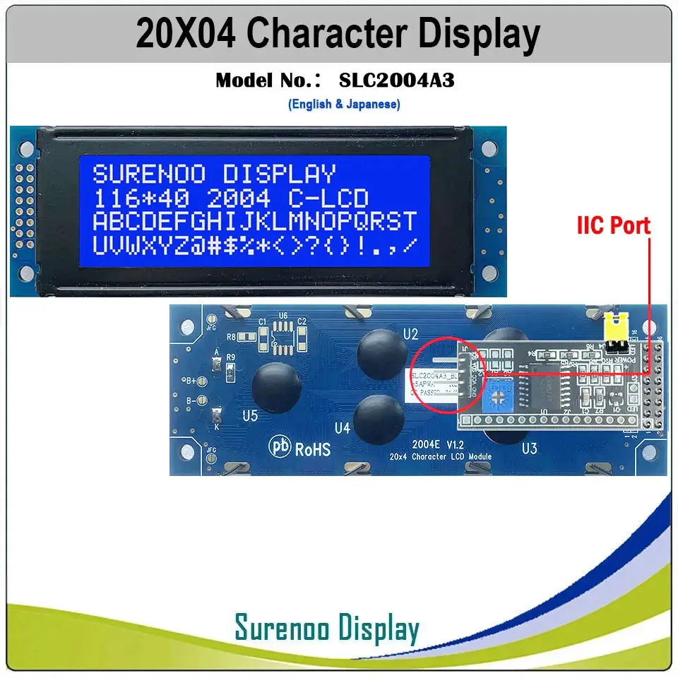 Surenoo 116*40 мм 2*8 контактов - Фотография_6