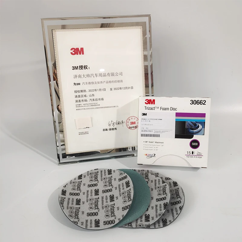 3m 30662 trizact пенопластовый - Фотография_5