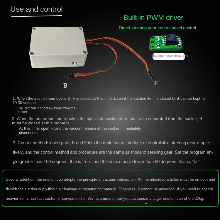 Кг грузовой вакуумный воздушный - Фотография_6