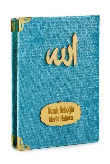 Экономичная книга вельветовое покрытие