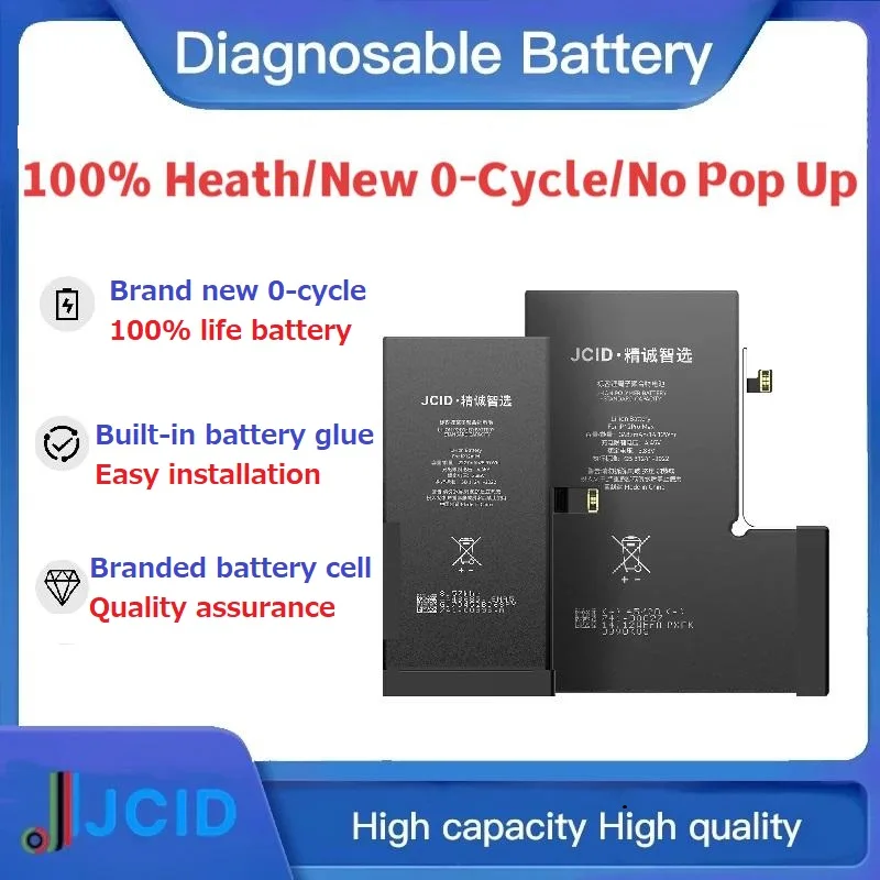 Диагностический аккумулятор jcid - Фотография_6