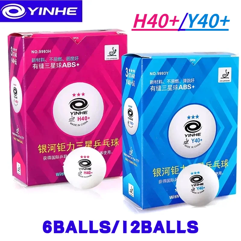 Мячей yinhe 3-звездочные y40+ h40+