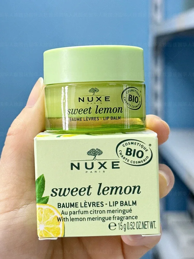 Франция nuxe sweet lemon питательная - Фотография_2