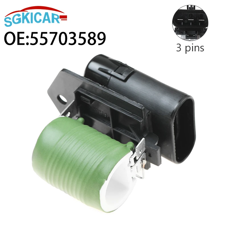 55703589   резистор вентилятора