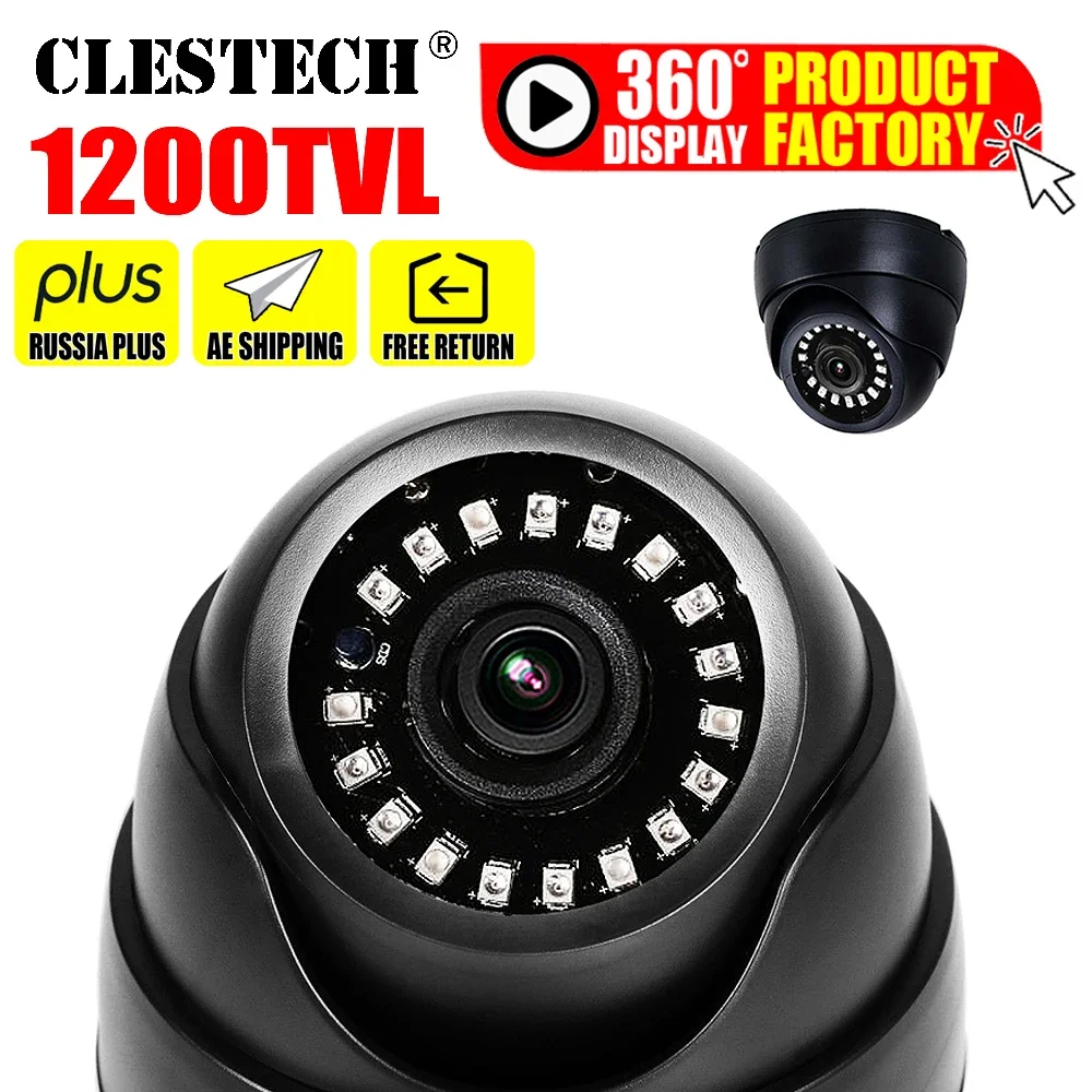 1200tvl камера видеонаблюдения