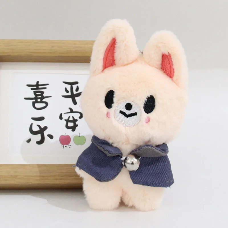 Плюшевый брелок stray kids - Фотография_6