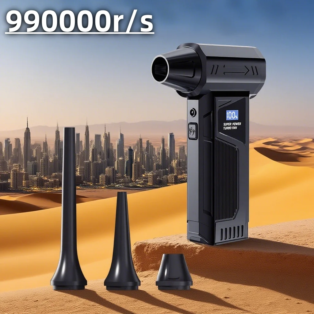 M4pro турбоструйный вентилятор