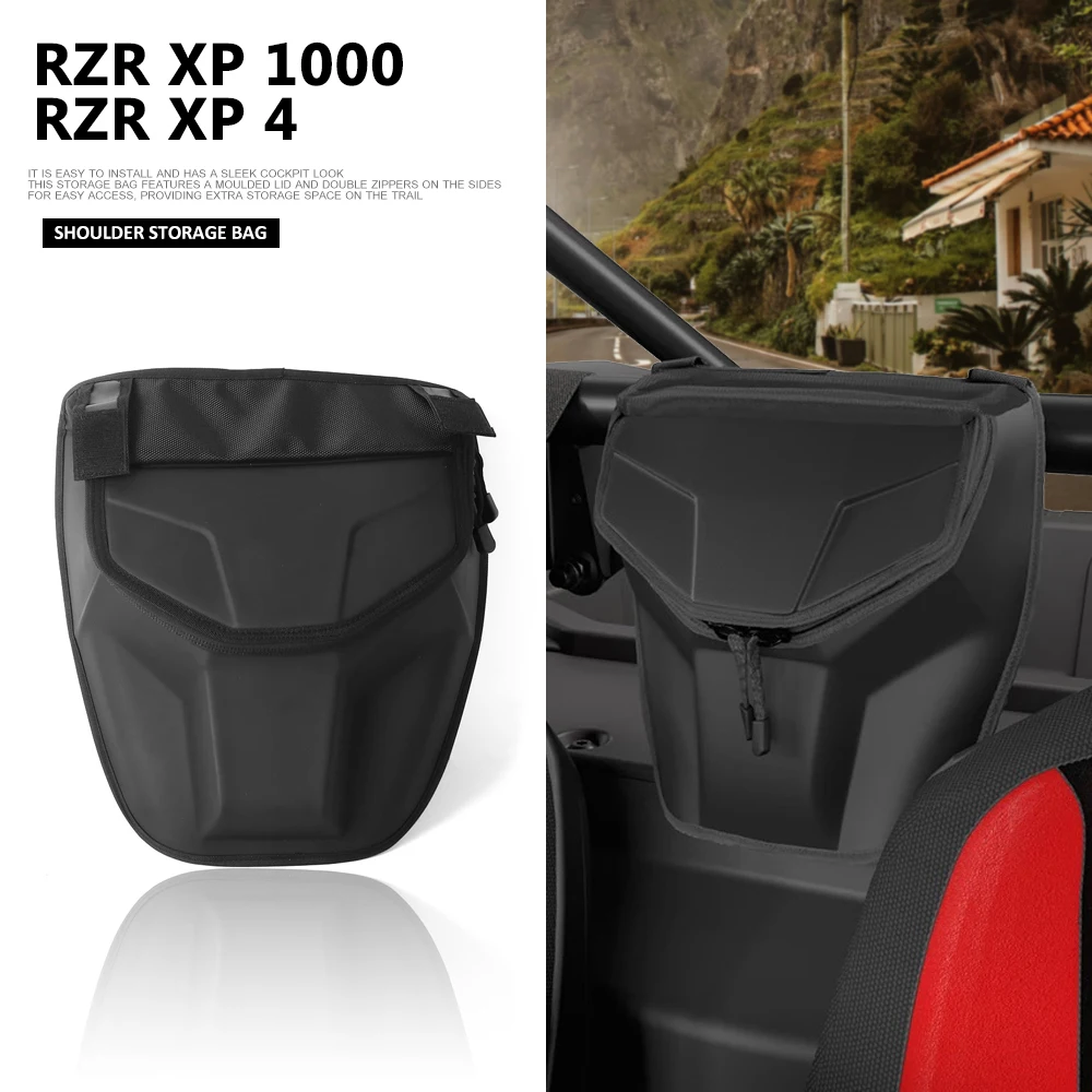 Сумка для хранения utv xp 4