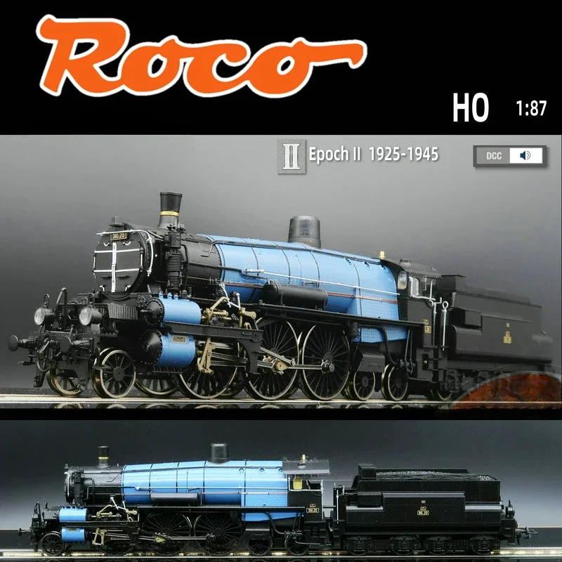 Модель поезда roco 1/87 70331rh310