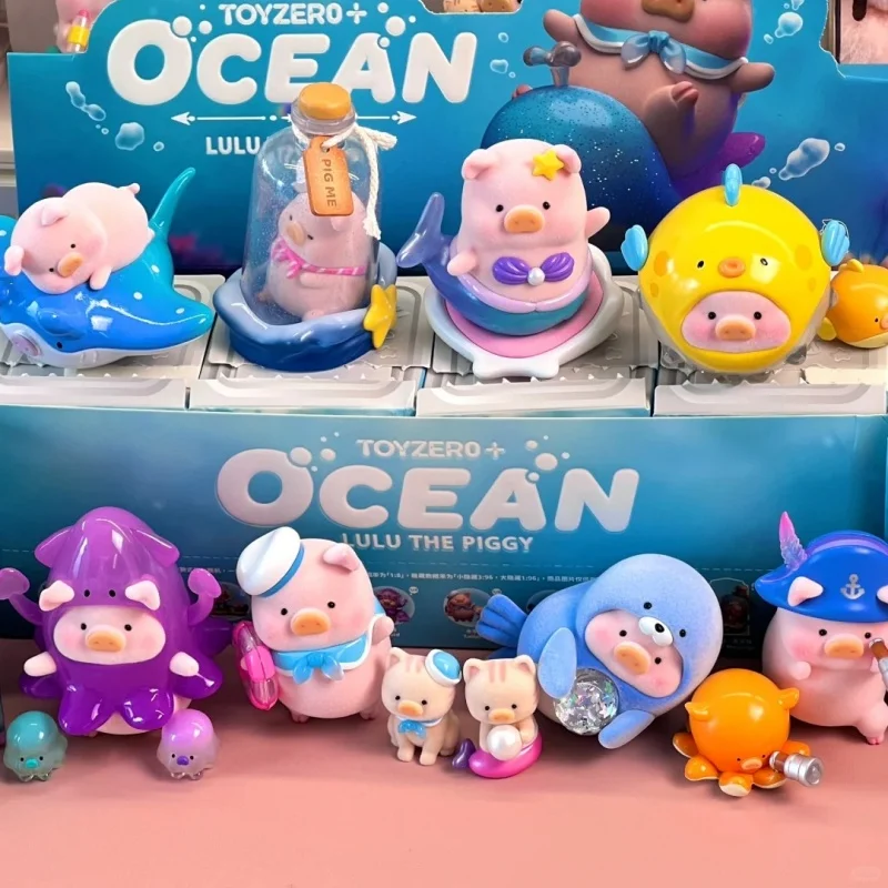 Новый оригинальный lulu pig ocean