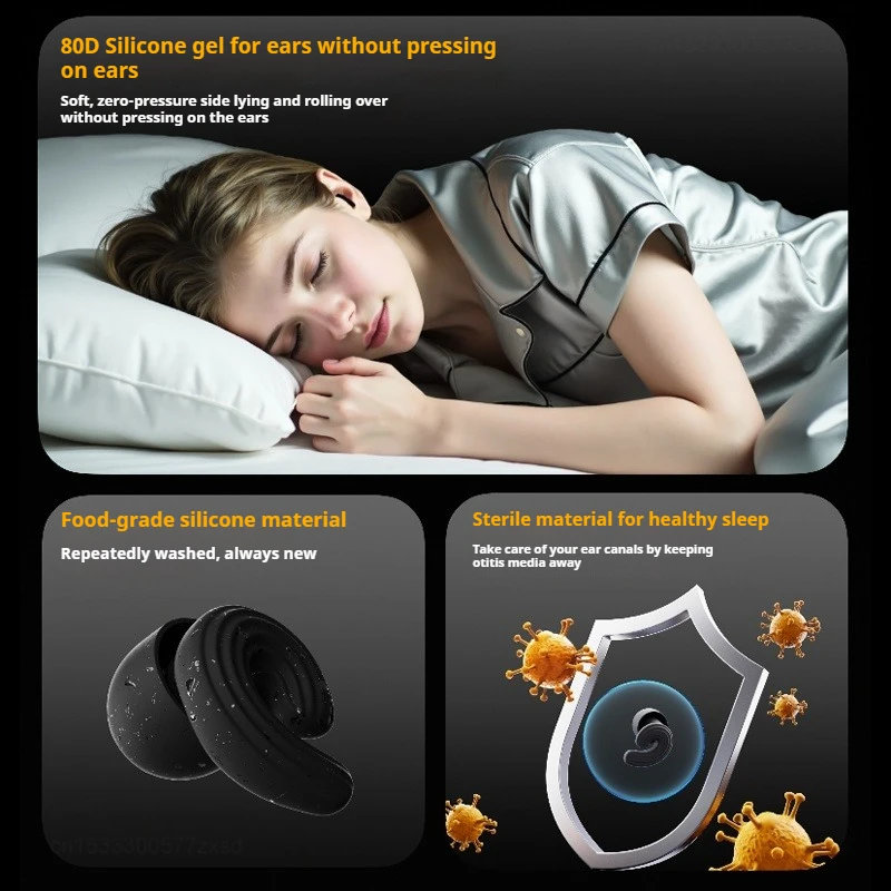 Адаптивные беруши xiaomi dreamlight с шумоподавлением - Фотография_6